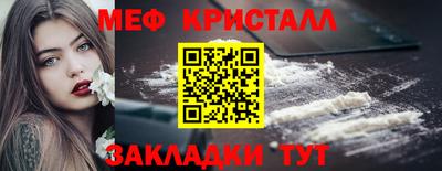 мдпв Конаково