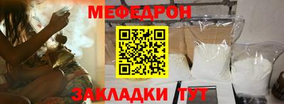 мдпв Конаково