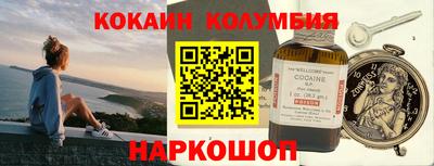 мдпв Конаково