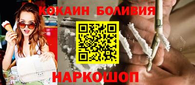 каннабис Комсомольск-на-Амуре
