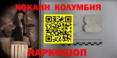 марихуана Коммунар
