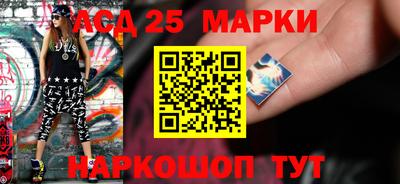 марихуана Коммунар