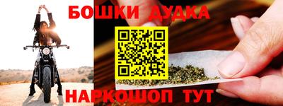 мдпв Конаково