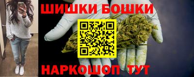 марихуана Коммунар