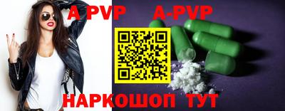 мдпв Конаково