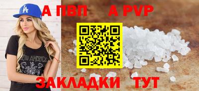 марихуана Коммунар