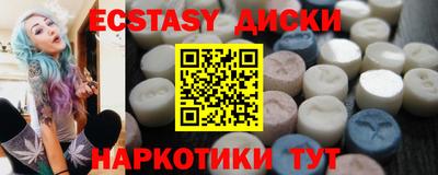 мдпв Конаково