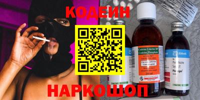марихуана Коммунар