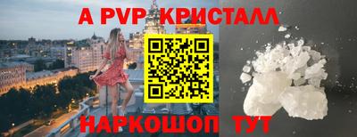 марихуана Коммунар