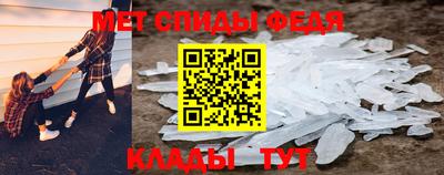каннабис Комсомольск-на-Амуре