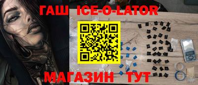мдпв Конаково