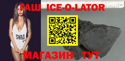 мдпв Конаково
