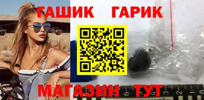 марихуана Коммунар