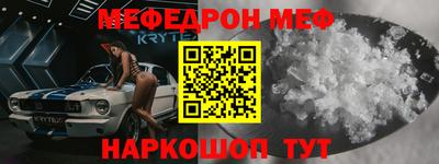 каннабис Комсомольск-на-Амуре