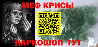 каннабис Комсомольск-на-Амуре