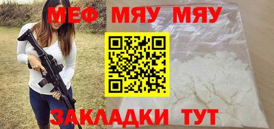 мдпв Конаково