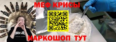 марихуана Коммунар